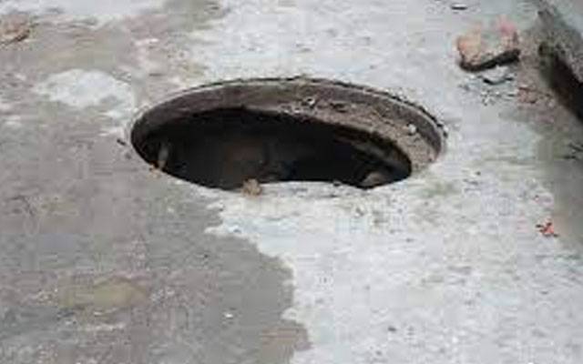  ناز ٹاؤن میں 6 سالہ بچہ گٹر میں گر کر جاں بحق 