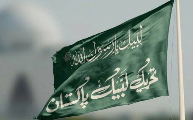  تحریک لبیک پاکستان کے وفد کے ساتھ مذاکرات کا اگلا دور آج شام منعقد 