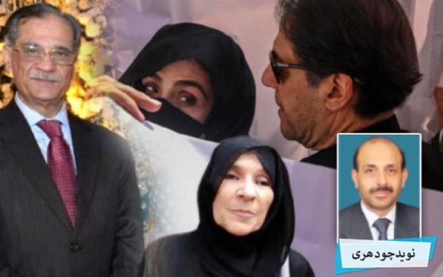 چور بھی کہے چور چور