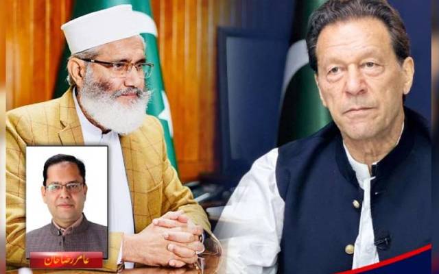 سراج الحق ، پراجیکٹ عمران کا خاموش مجاہد 