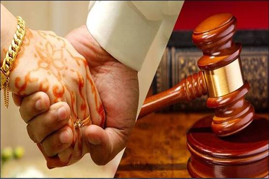 عدالت نے پہلی بیوی کی اجازت کے بغیر دوسری شادی کرنے پر خاوندکو کتنی سزا سنائی