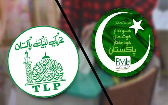 ٹی ایل پی اور حکومت کے درمیان معاملات طے پاگئے