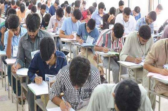  انٹرمیڈیٹ کے ملتوی شدہ امتحانا ت کی تاریخوں کا اعلان 