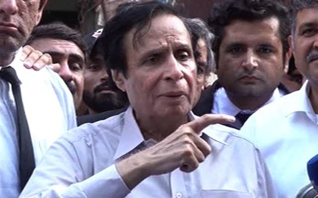 محکمہ داخلہ پنجاب نےچوہدری پرویزالٰہی کو جیل میں بی کلاس دے دی 