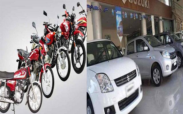 Suzuki bikes,Vehicles,plant,City42