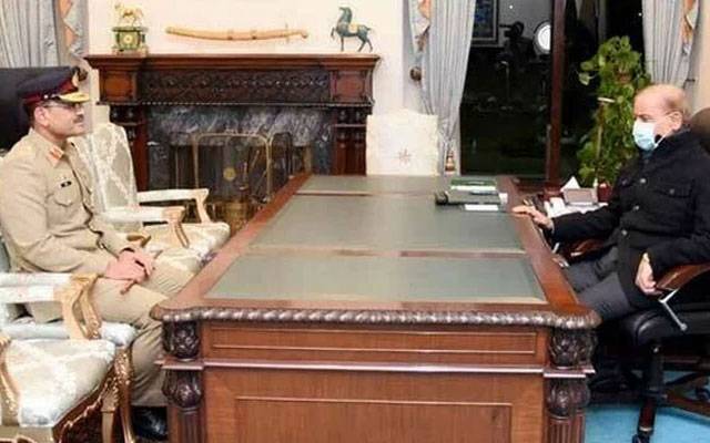 آرمی چیف اور وزیراعظم شہباز شریف کی اہم ملاقات