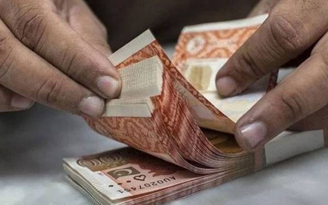 فیسکو ملازمین کیلئے بونس کی منظوری مل گئی 
