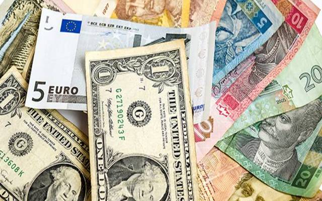 Currency Exchange Rates -21 Wednesday   June, 2023