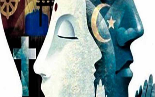 اقلیتی برادری کے لیے بڑی خوشخبری