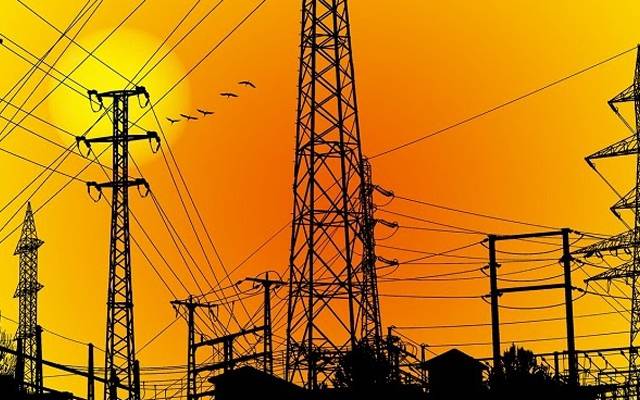 لیسکو کو آئندہ مالی سال کیلئے بجٹ کی منظوری مل گئی 