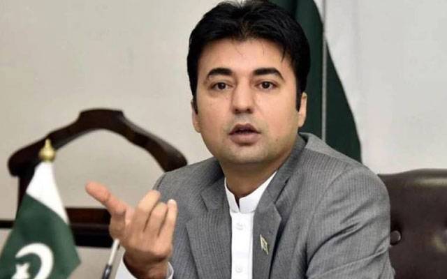 Murad Saeed,brother arrested,City42