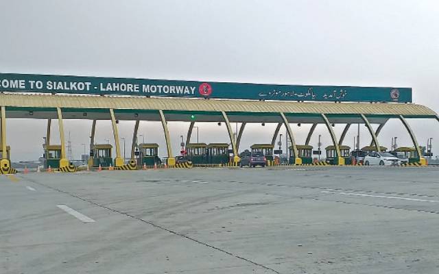 موٹر وے پر سفر کرنے والوں کیلئے اہم خبر 