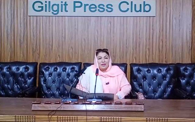 پی ٹی آئی راہنما بشریٰ پیرزادہ نےپارٹی سے علیحدگی اختیار کر لی