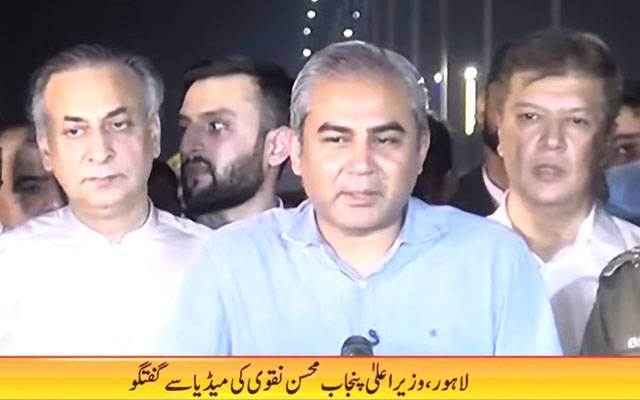  وزیراعلیٰ پنجاب کی جامعہ اشرفیہ آمد ، مختلف شعبہ جات کا دورہ