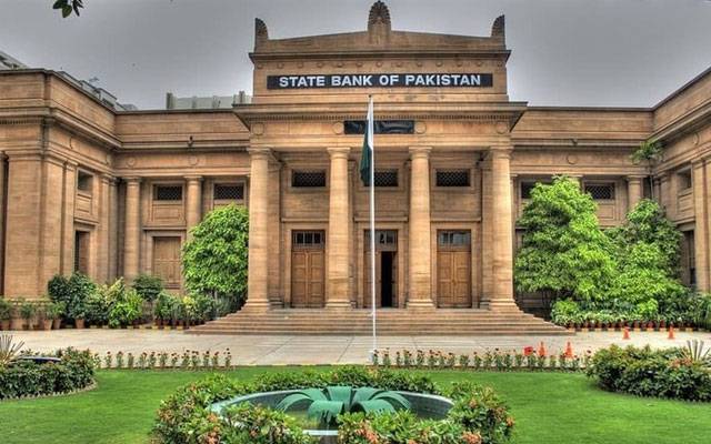  اسٹیٹ بینک نے درآمدات پر عائد تمام پابندیاں ختم کردیں