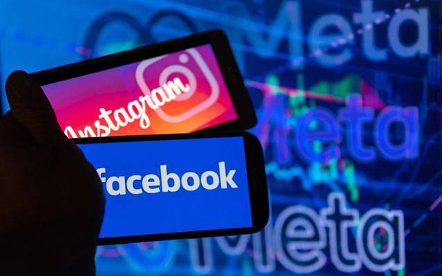  فیس بک اور انسٹاگرام کی خبروں پر پابندی کا بل منظور
