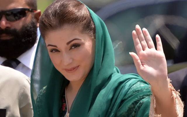 مریم نواز لاہور سے لندن روانہ