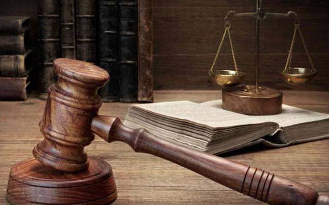 عیدالاضحیٰ ; عدالتوں میں چھٹیوں کا نوٹیفکیشن جاری