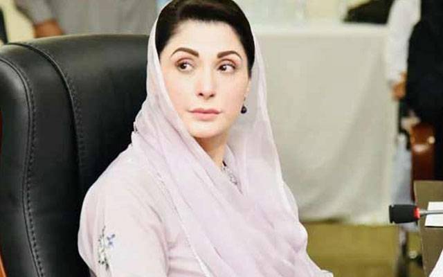 دہشت گردی کا خاتمہ پاکستان کی ترقی اور استحکام کے لئے ناگزیر تقاضا ہے، مریم نواز 
