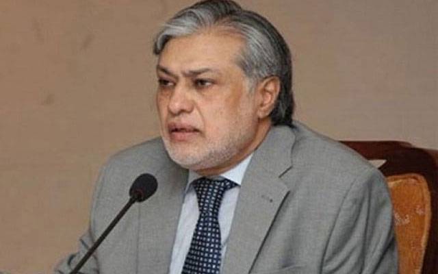 پنشن کیش اکاؤنٹنگ مستقبل میں ناقابل برداشت ہو جائے گا: اسحاق ڈار 