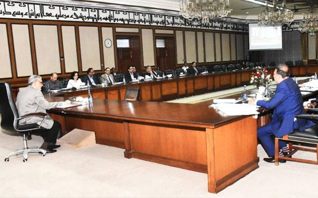 اسحاق ڈار کی زیر صدارت اقتصادی رابطہ کمیٹی کا اجلاس طلب