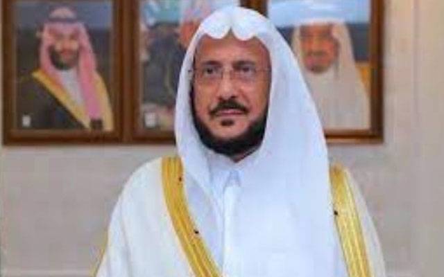 پاکستان اور سعودی عرب مل کر تمام مشترکہ چیلنجز کا سامنا کریں گے،  سعودی وزیر 