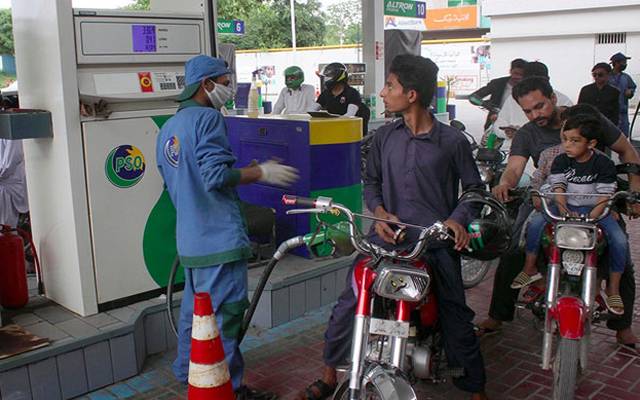 پیٹرولیم مصنوعات کی قیمتوں سے متعلق بڑی خوشخبری 