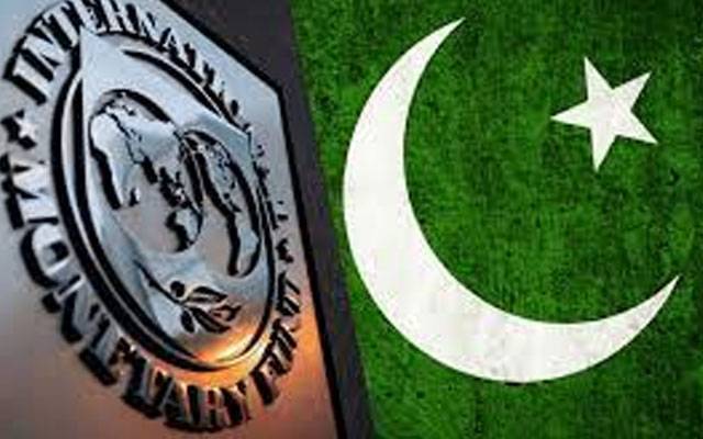  پاکستان اور آئی ایم ایف معاہدے سے متعلق اہم خبر آگئی 