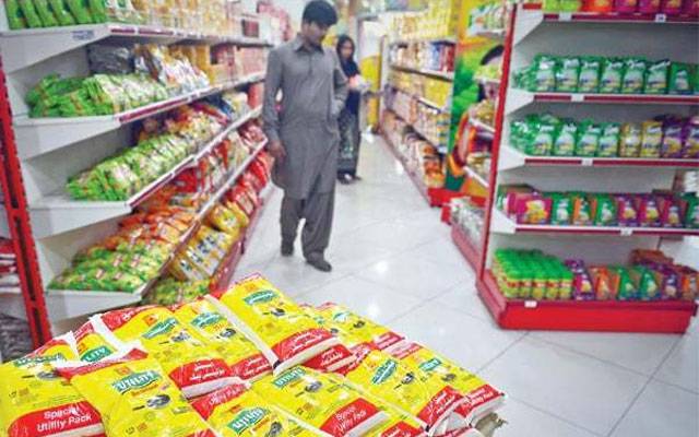 محکمہ داخلہ کا جیلوں میں یوٹیلیٹی سٹور بنانے کا فیصلہ