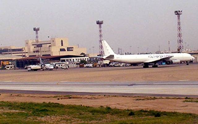 ایئرپورٹ کے اطراف میں جانوروں کی آلائشیں ٹھکانے لگانے پر پابندی عائد