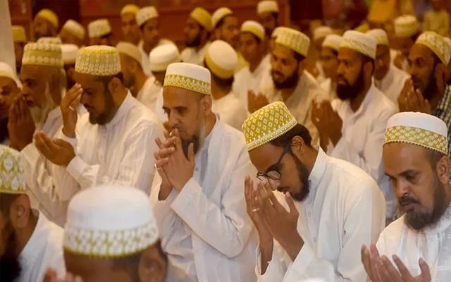 بوہری برادری آج عیدالاضحیٰ منارہی ہے