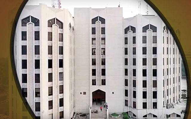 سمیڈا نے حکومت کیساتھ اہم معاہدہ کر لیا