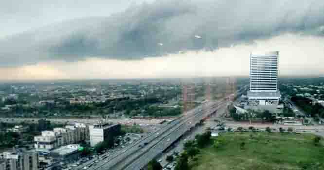 عید کے روز موسم کیسا ہوگا؟ محکمہ موسمیات کی اہم پیشگوئی
