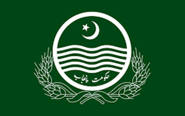 نگران پنجاب حکومت نے بڑا فیصلہ کرلیا