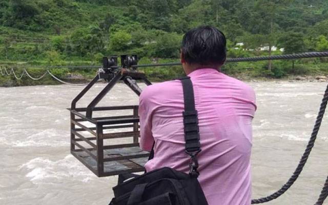 Muzaffarabad Jhelum River Lift breakage incident, City42