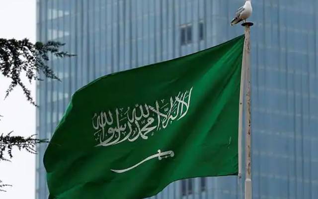 قرآن پاک کی بے حرمتی ، سعودی عرب کا ملعون شخص کیخلاف کارروائی کا مطالبہ 