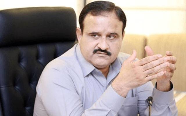 Usman Buzdar,new inquiry,City42