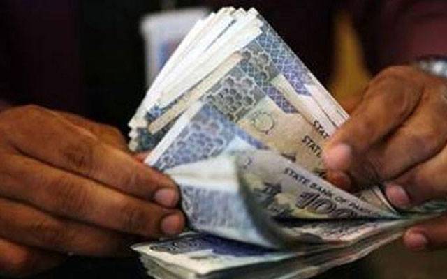 سرکاری ملازمین کی تنخواہوں ، پینشن اور الاؤنسز میں اضافہ، نوٹیفکیشن جاری