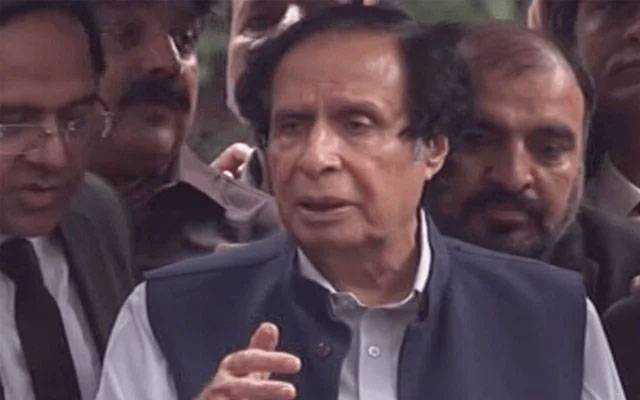 چودھری پرویز الٰہی پر ایک اور مشکل آن پڑی 