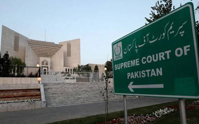  فوجی عدالتوں میں سویلین کے ٹرائلز کیخلاف کیس: پہلی سماعت کا تحریری حکمنامہ جاری
