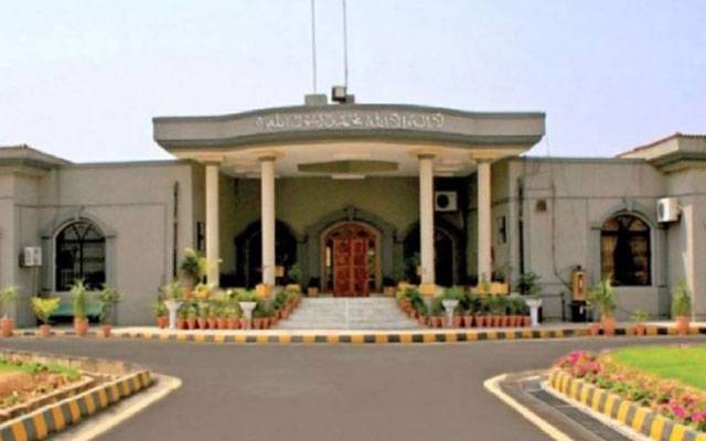 چیئرمین پی ٹی آئی کیخلاف اثاثے چھپانے کا کیس سماعت کیلئے مقرر  