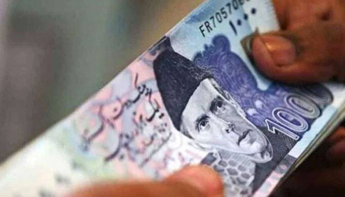  پنشن میں ساڑھے 17فیصد اضافے کا نوٹیفکیشن جاری 