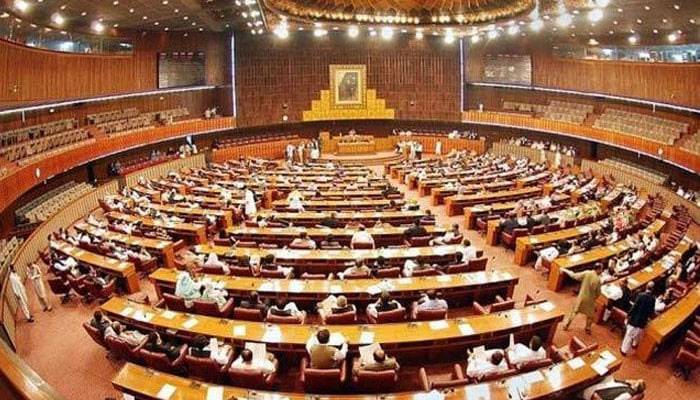 پارلیمنٹ کا مشترکہ اجلاس آج ہوگا 