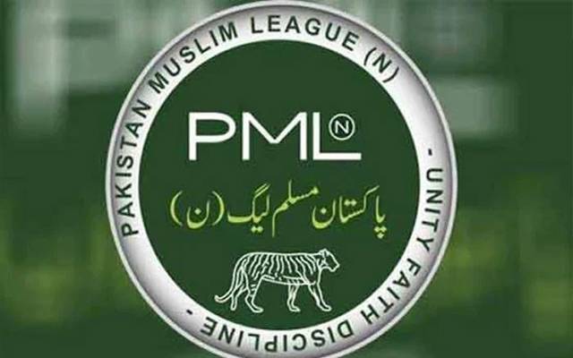 مسلم لیگ ن کا سویڈن واقعہ پر ریلی نکالنے کا اعلان