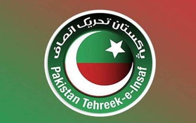 Jinnah house,Hamla case,22 Pti leaders,arrest warant issued,City42