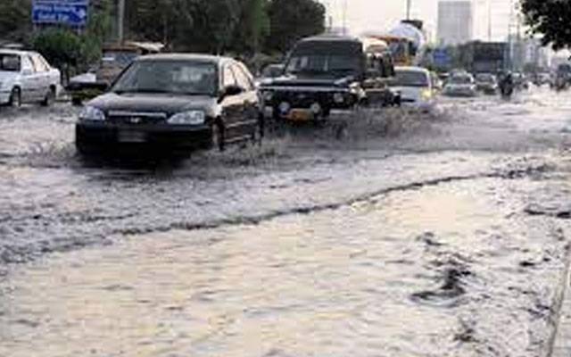  شہر میں رین ایمرجنسی نافذ 