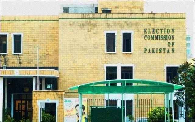  الیکشن کمیشن پر سائبر حملہ 