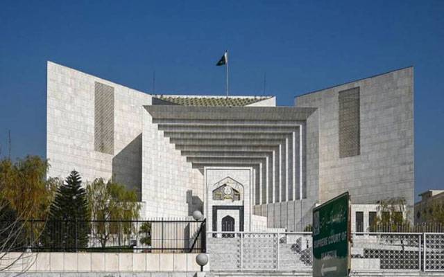 چیئرمین پی ٹی آئی کی گرفتاری کیخلاف کیس، سپریم کورٹ نے تفصیلی فیصلہ جاری کردیا  