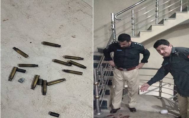 peshawar firing,four died,City42