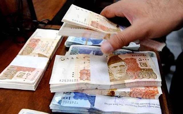 سرکاری ملازمین کیلئے بڑی خوشخبری 